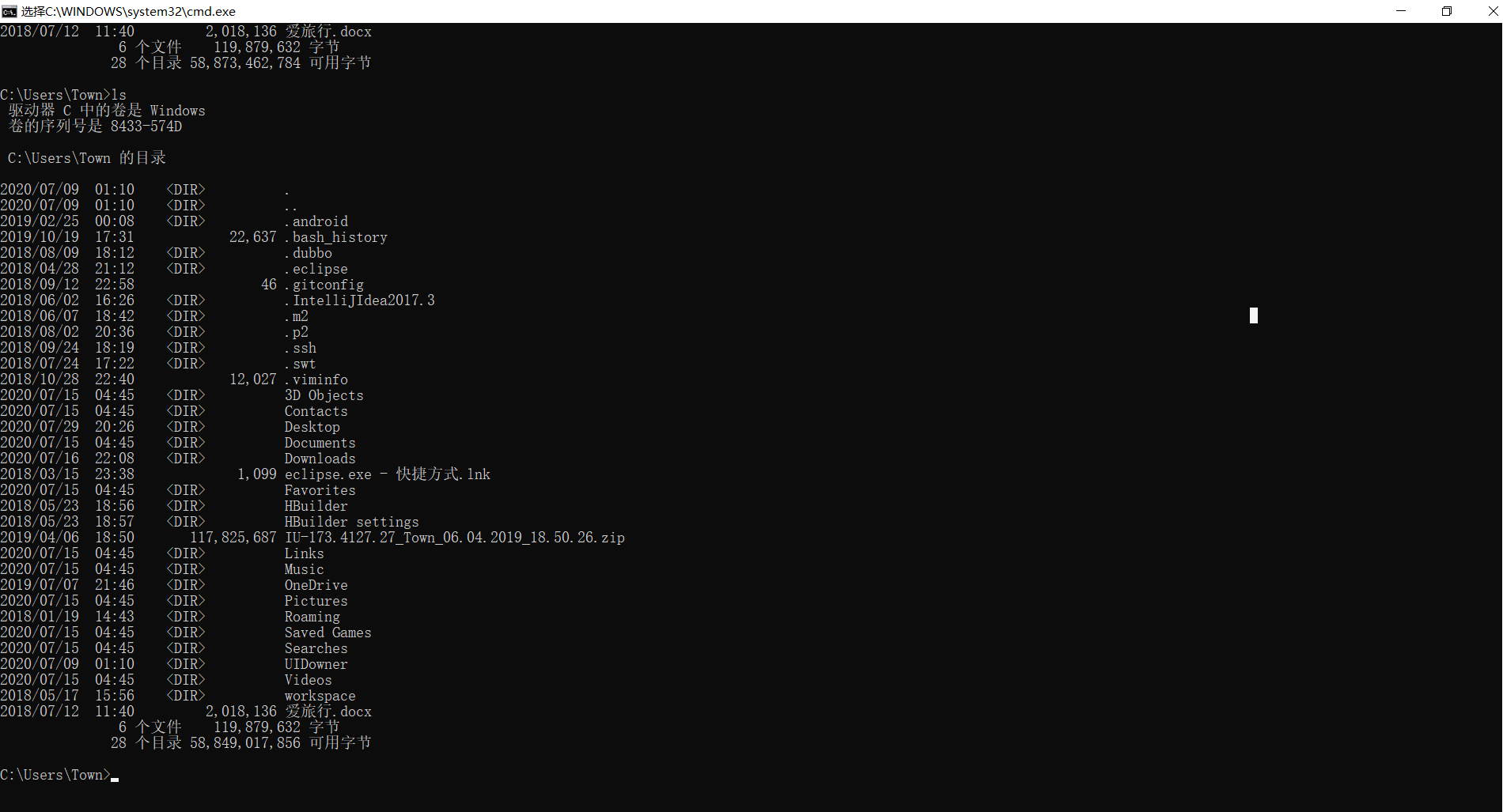 Windows中cmd无法使用“ls”命令_cmd lsCSDN博客