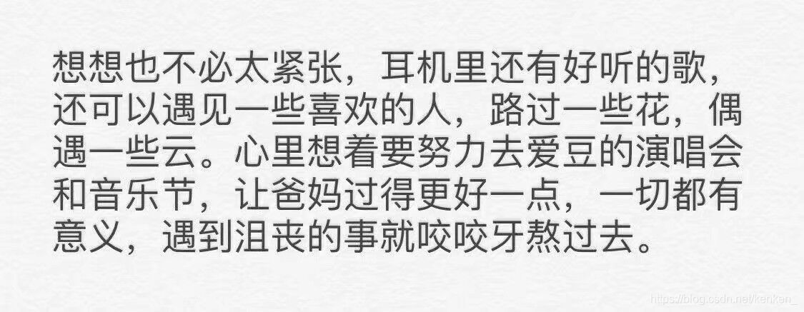 想要专升本你不得不看的全干货 吐血整理 专升本 计算机文化基础 十三 Kenken 的博客 Csdn博客