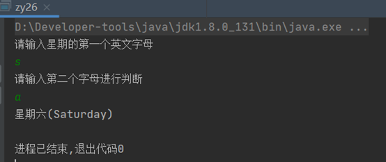 watermark,type_ZmFuZ3poZW5naGVpdGk,shadow_10,text_aHR0cHM6Ly9ibG9nLmNzZG4ubmV0L0Rhd25Pbw==,size_16,color_FFFFFF,t_70