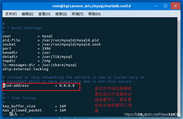 连接服务器时出现问题如何处理 watermark,type_ZmFuZ3poZW5naGVpdGk,shadow_10,text_aHR0cHM6Ly9ibG9nLmNzZG4ubmV0L2h0ZWFjaGVyMDAx,size_16,color_FFFFFF,t_70