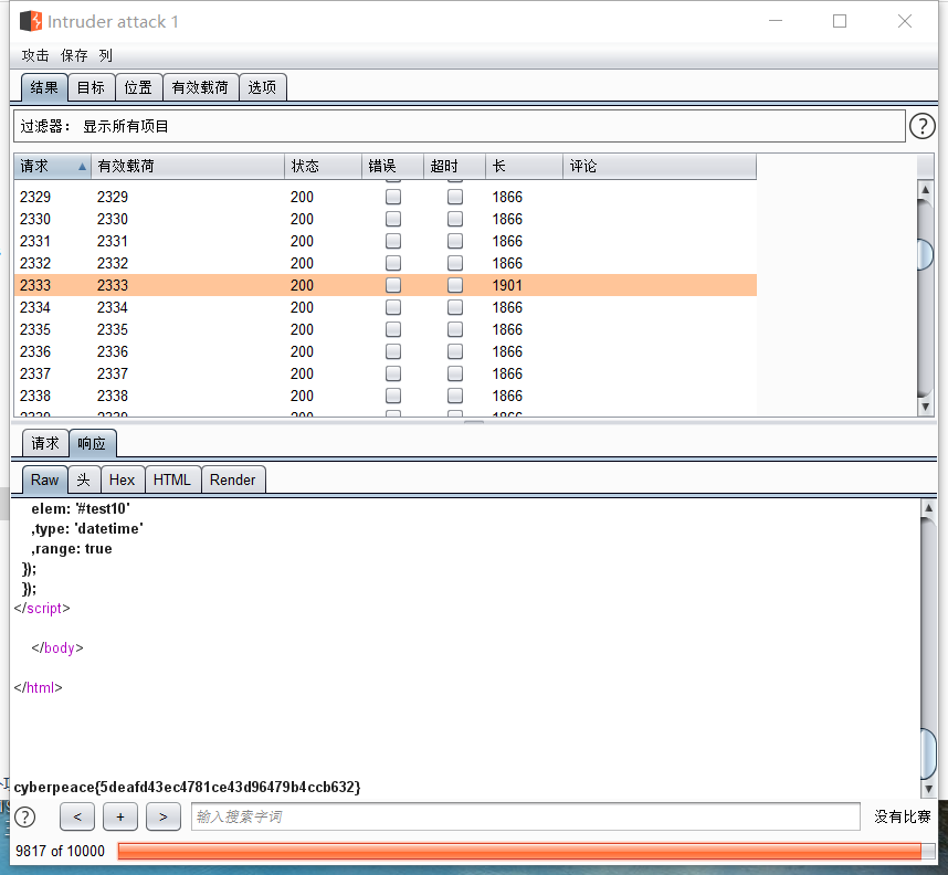 watermark,type_ZmFuZ3poZW5naGVpdGk,shadow_10,text_aHR0cHM6Ly9ibG9nLmNzZG4ubmV0L3RyaWNrZXIy,size_16,color_FFFFFF,t_70