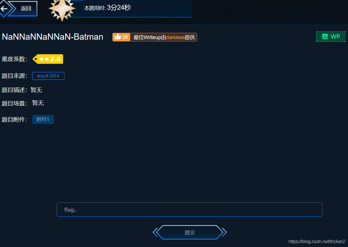 全球网络攻击难度 watermark,type_ZmFuZ3poZW5naGVpdGk,shadow_10,text_aHR0cHM6Ly9ibG9nLmNzZG4ubmV0L3RyaWNrZXIy,size_16,color_FFFFFF,t_70