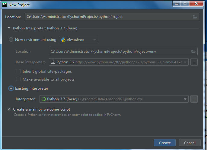 pytorch的开发环境安装