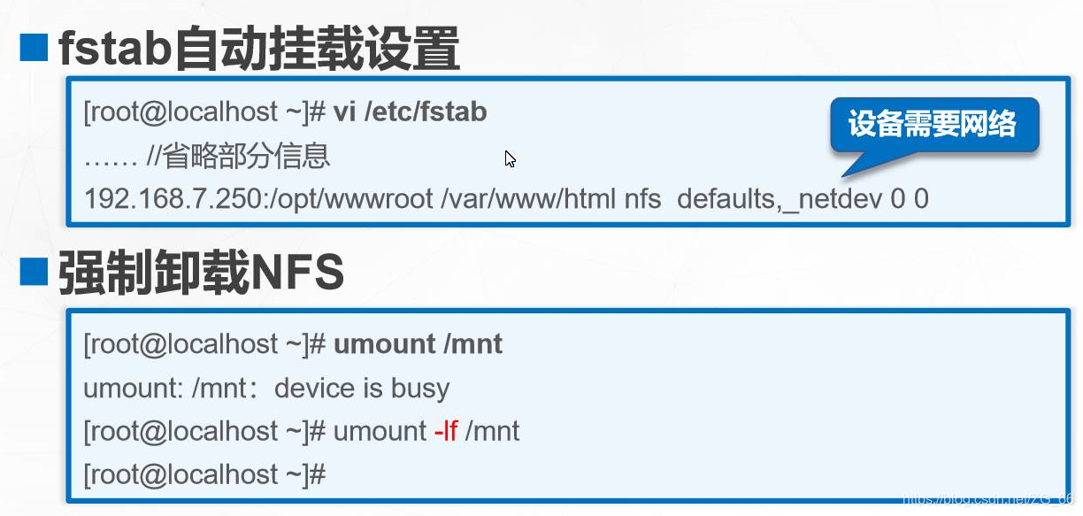 ここに画像の説明を挿入