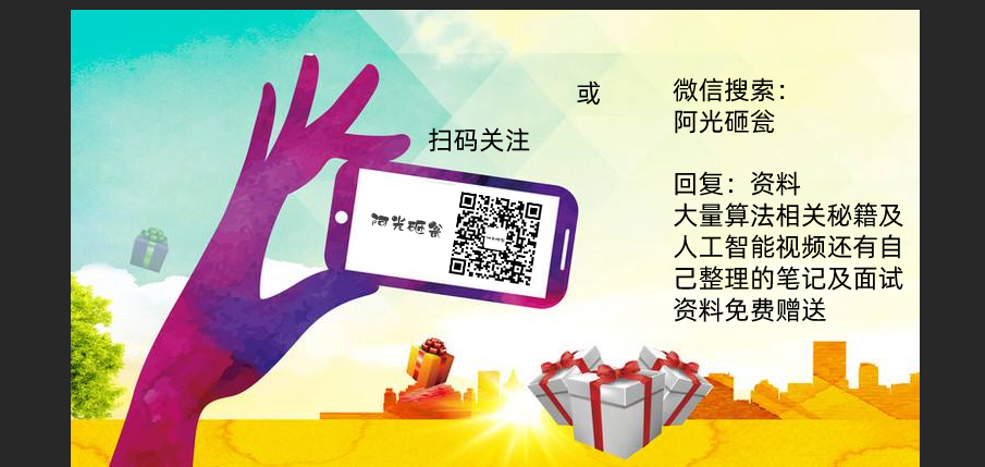 虚拟现实VR|增强现实AR和人工智能AI结合
