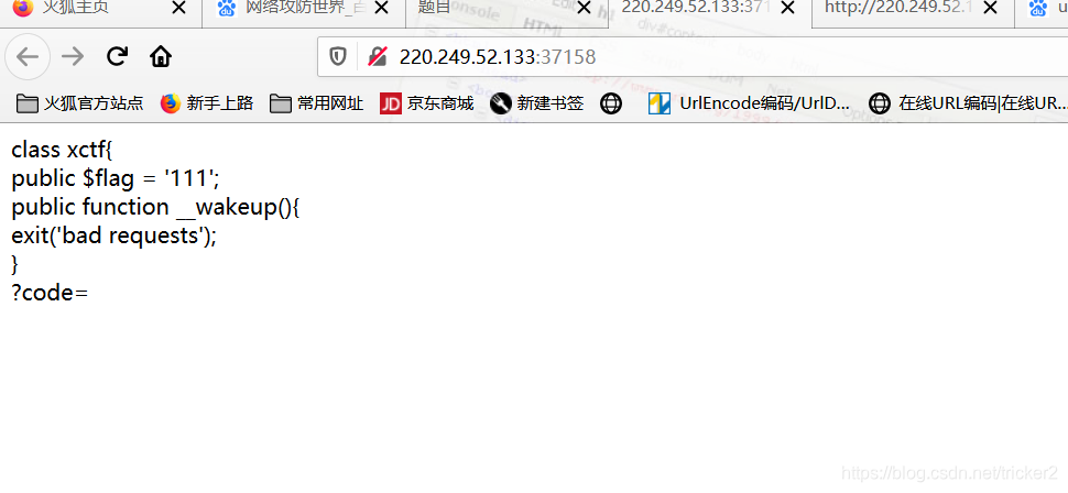 全球网络攻击网址 watermark,type_ZmFuZ3poZW5naGVpdGk,shadow_10,text_aHR0cHM6Ly9ibG9nLmNzZG4ubmV0L3RyaWNrZXIy,size_16,color_FFFFFF,t_70