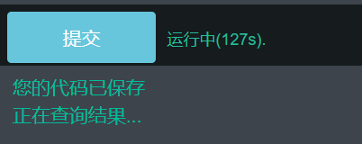 打到今天第一次看到127s的，就离谱