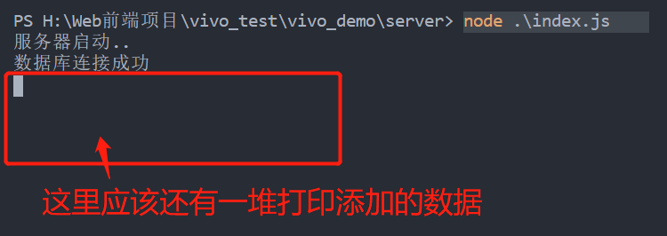 效果图: