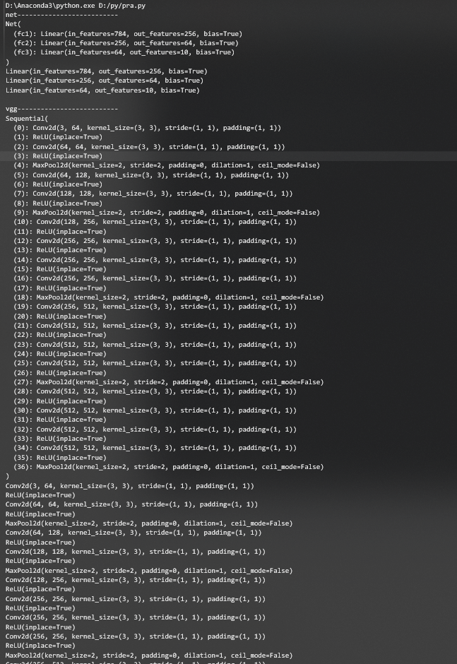 Pytorch输出网络结构各层 & _modules.items()/model.modules()/model.children()-CSDN博客