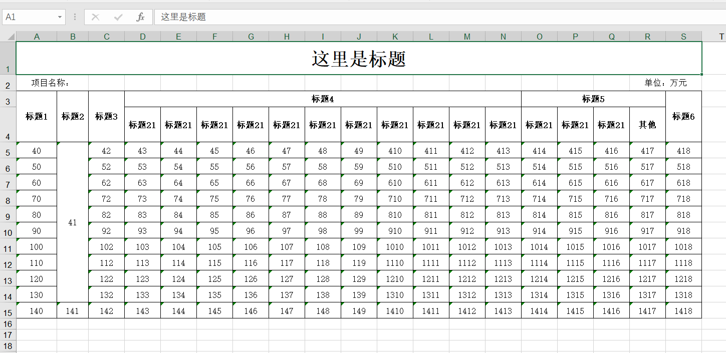 Excel operation Microsoft.Office.Interop.Excel.dll use - Programmer Sought