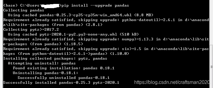 pip --upgrade pandas