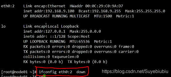 服务器单点故障(服务器单点故障什么意思)「单点服务器的缺点」 行业资讯 服务器单点故障(服务器单点故障什么意思) 服务器单点故障(服务器单点故障什么意思)「单点服务器的缺点」 行业资讯