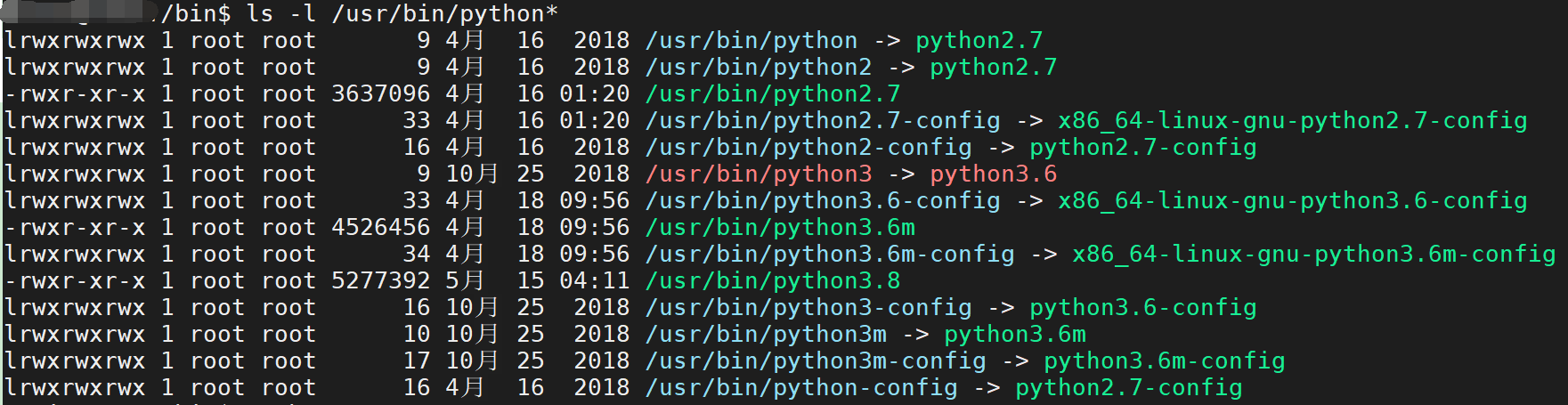 安装mininet时遇到./util/install.sh: /usr/bin/lsb_release: /usr/bin/python3 ...