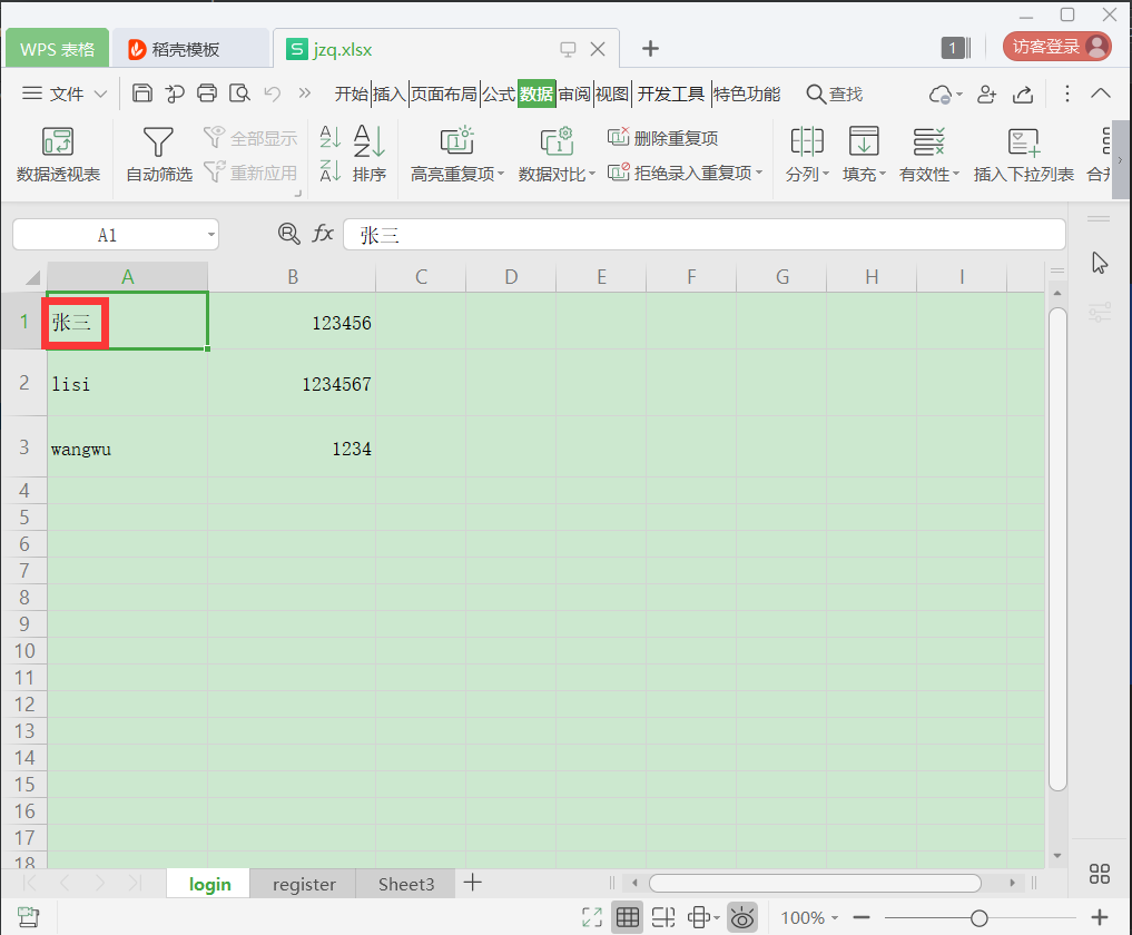 python-openpyxl-excel-pycharm-excel-open-csdn