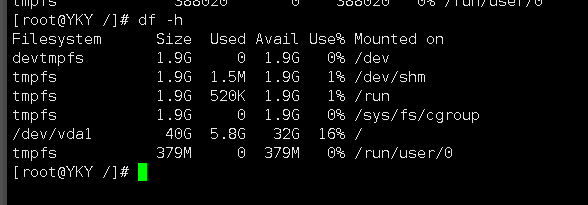 Linux系列第五谈(Linux磁盘管理、Linux进程管理)爱上java的小游子-gbytes,mbytes,kbytes等格式显示?
