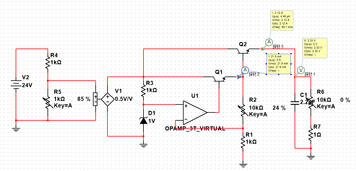 电源学习总结四线性稳扩流方法