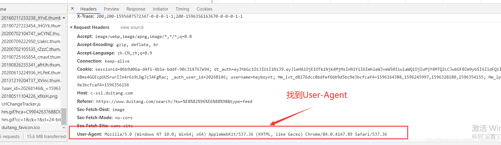 python爬取图片(根据用户需求输入想爬取的内容及页数)qq48657881的博客-.