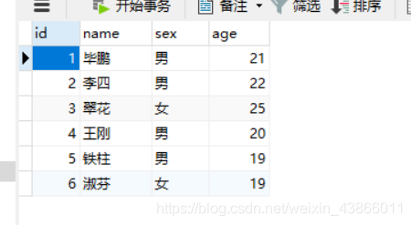 训练日志记录 watermark,type_ZmFuZ3poZW5naGVpdGk,shadow_10,text_aHR0cHM6Ly9ibG9nLmNzZG4ubmV0L3dlaXhpbl80Mzg2NjAxMQ==,size_16,color_FFFFFF,t_70
