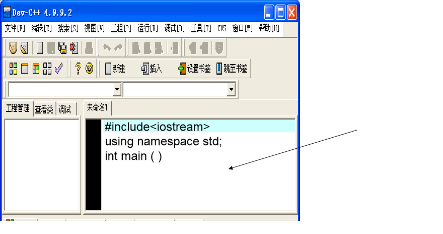 【c++灵魂科普】（1） 第一部分第一章-初识c++语言sunshinerunning的博客-