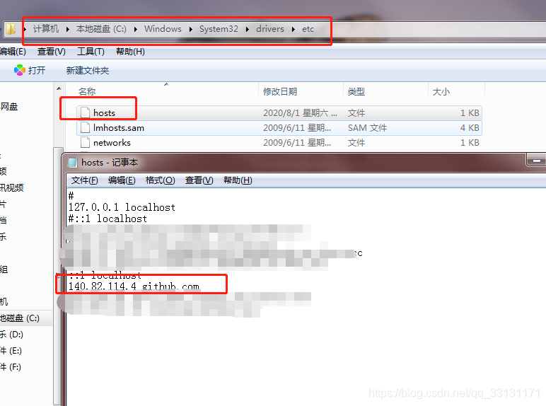 github下载慢怎么解决 watermark,type_ZmFuZ3poZW5naGVpdGk,shadow_10,text_aHR0cHM6Ly9ibG9nLmNzZG4ubmV0L3FxXzMzMTMxMTcx,size_16,color_FFFFFF,t_70