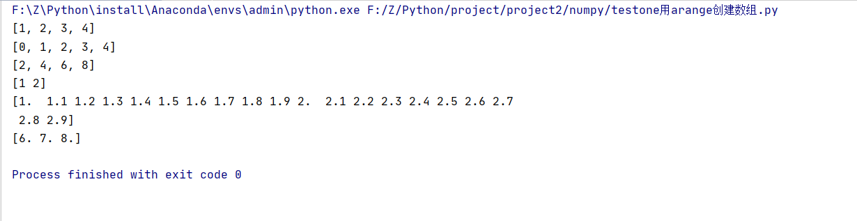 python run之后出现＞＞＞ runfile(‘F:xxx.py‘, wdir=‘F:xxx‘) 快速干掉它的办法