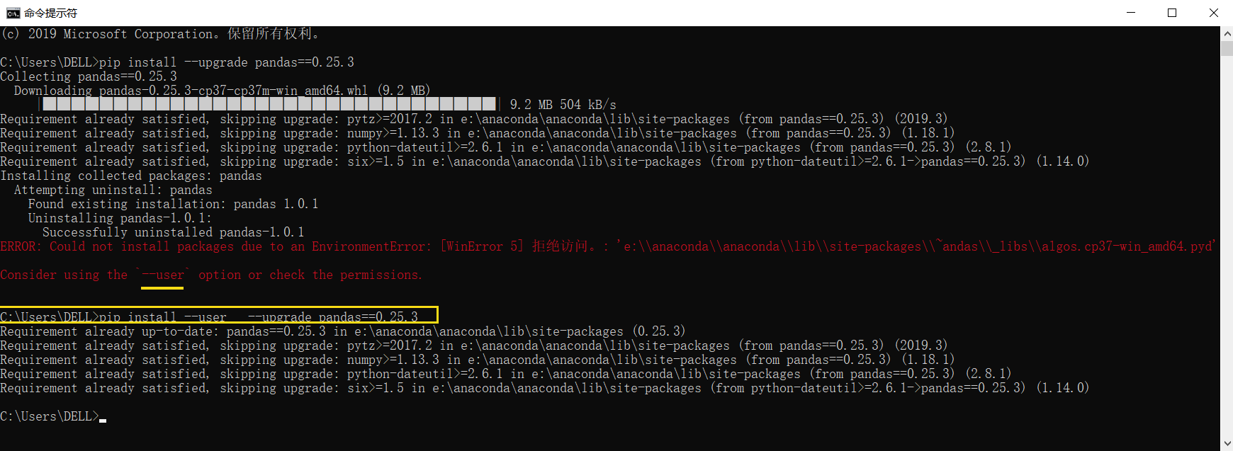 【Python】数据分析.pandas.时间序列_pandas+生成时间序列-CSDN博客