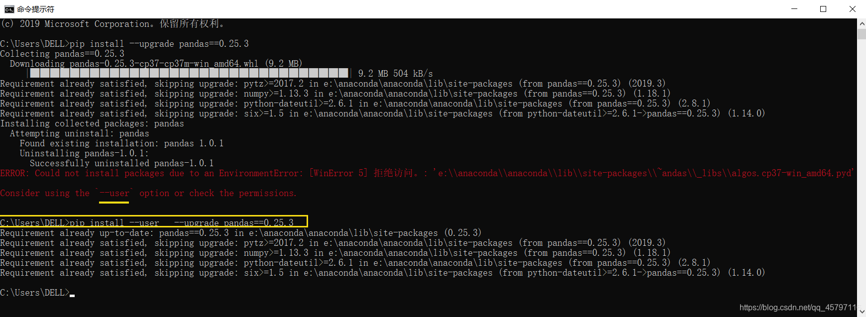 【Python】数据分析.pandas.时间序列_pandas+生成时间序列-CSDN博客