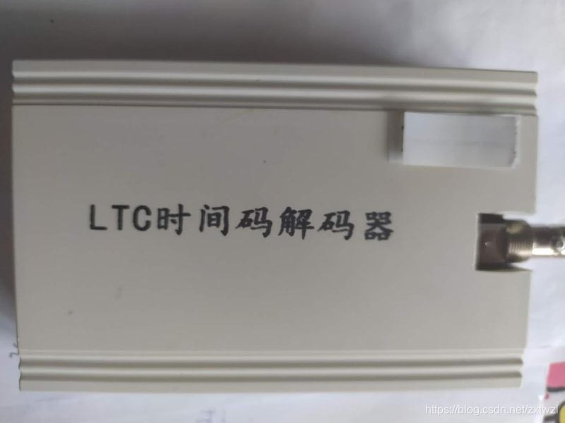 LTC时间码解码器SMPTE时间码视频音频灯光同步曼彻斯特解码器_ltc信号时间码格式-CSDN博客