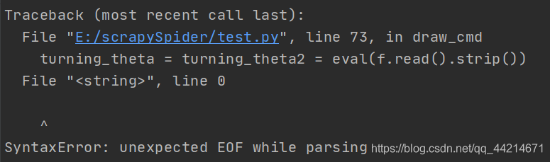 SyntaxError: unexpected EOF while parsing解决方法-CSDN博客