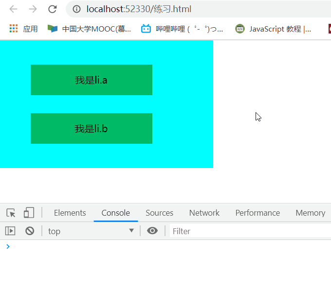 mouseover和mouseenter的异同