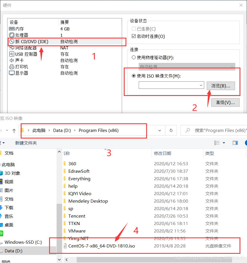 在这里插入图片2述