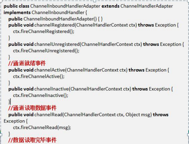 chanel曲谱(2)
