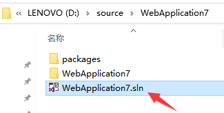 【ASP.NET】第八课——GridView 控件的编辑功能优化，GridView控件中嵌套DropDownList控件「建议收藏」