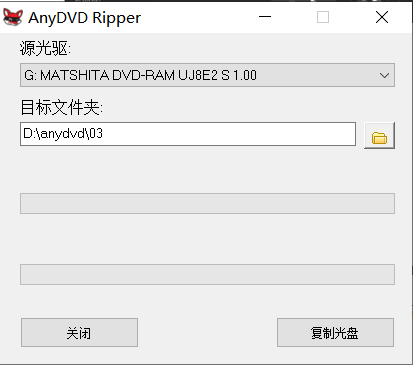 anydvd