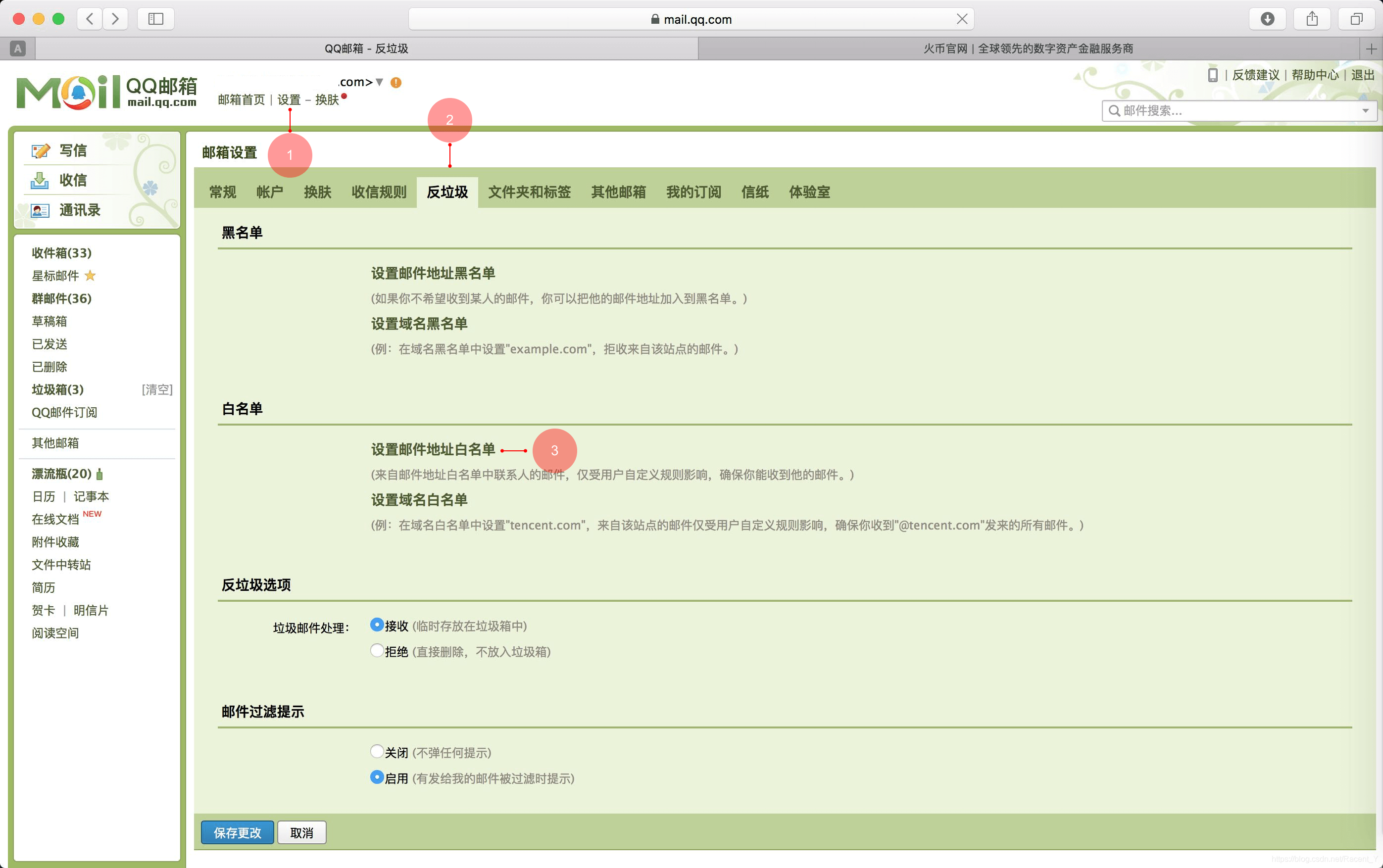 ip地址什么时候下架 watermark,type_ZmFuZ3poZW5naGVpdGk,shadow_10,text_aHR0cHM6Ly9ibG9nLmNzZG4ubmV0L1JhY2VudF9Z,size_16,color_FFFFFF,t_70