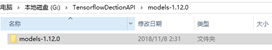 在这里插入图片描述(https://img-blog.csdnimg.cn/20200803104641123.png?x-oss-process=image/watermark,type_ZmFuZ3poZW5naGVpdGk,shadow_10,text_aHR0cHM6Ly9ibG9nLmNzZGGGG_FA_L_N
我的下载目录如下,自己根据自己的需求选择目录即可![在这里插入图片描述