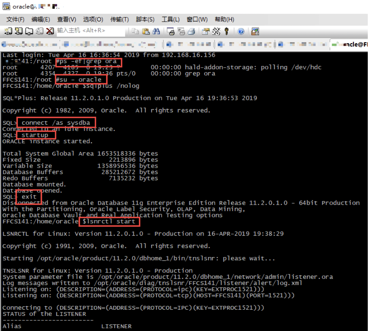 解决PL/SQL登录Oracle报错：【ORA-12537:TNS：连接关闭】问题_pl连接oracletns连接关闭-CSDN博客