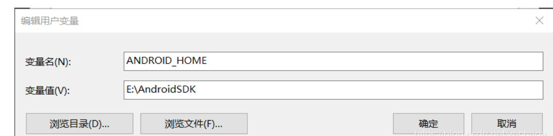 (Error) Flutter Unable to locate Android SDK. - Programmer Sought