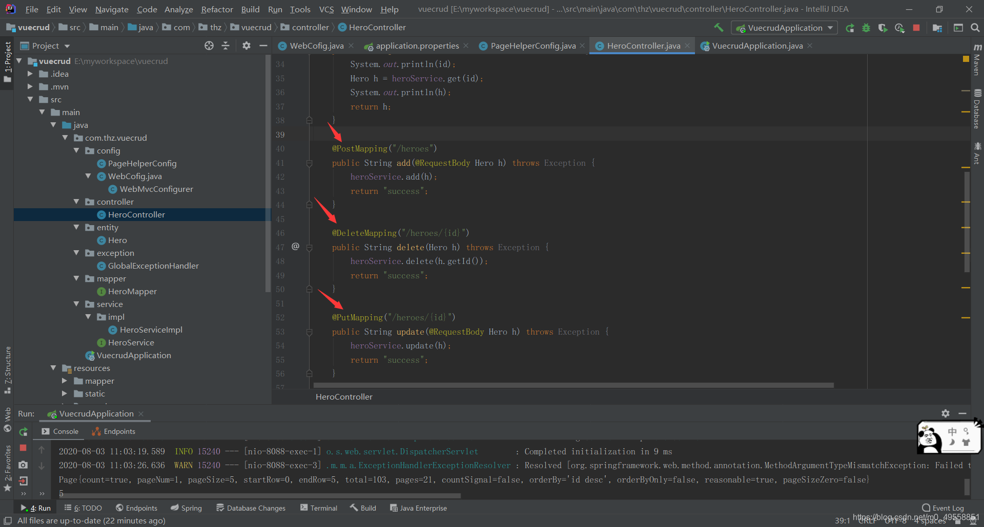 SpringBoot-Vue前后端分离开发Demo_vue springboot demo-CSDN博客
