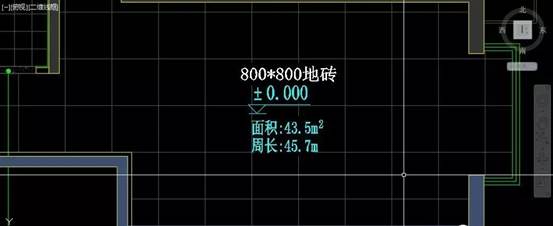 CAD计算面积