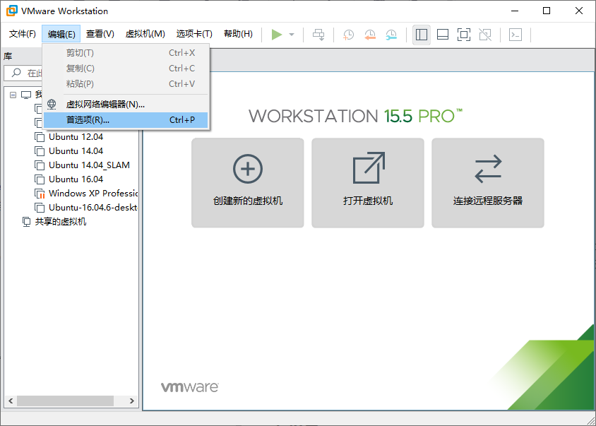 vmware workstation pro 15.0 download