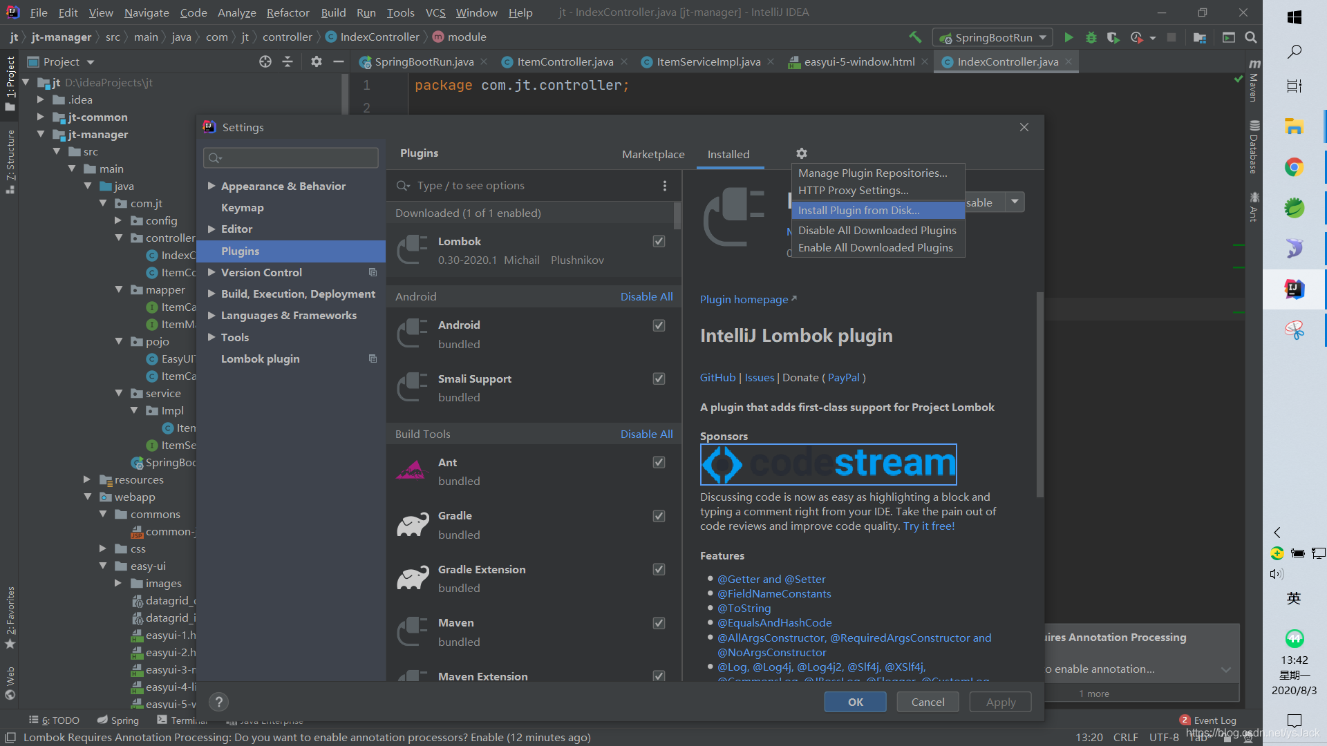 在这里插入图片描述