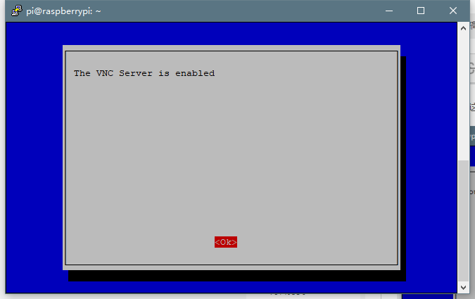 卜若的代码笔记-一周搞定树莓派-第二章：远程桌面进入到树莓派里面