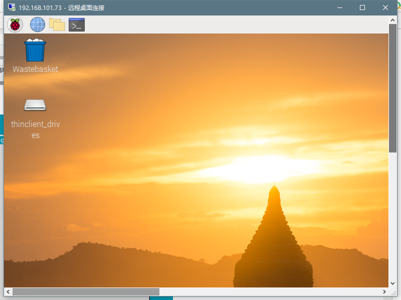 卜若的代码笔记-一周搞定树莓派-第二章：远程桌面进入到树莓派里面