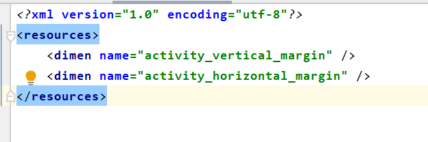 android:paddingTop=“@dimen/activity_horizontal_margin“报错（报红）解决方法