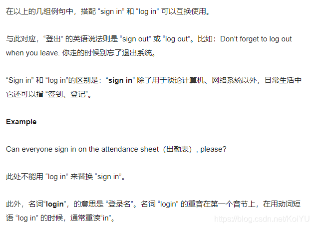 Day0803 Github Gitbash入门攻略 高产作家于某某的博客 Csdn博客 Day0803 Github Gitbash入门攻略 高产作家于某某的博客 Csdn博客