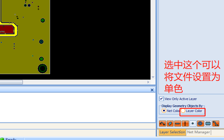 Cadence Sigrity-CSDN博客