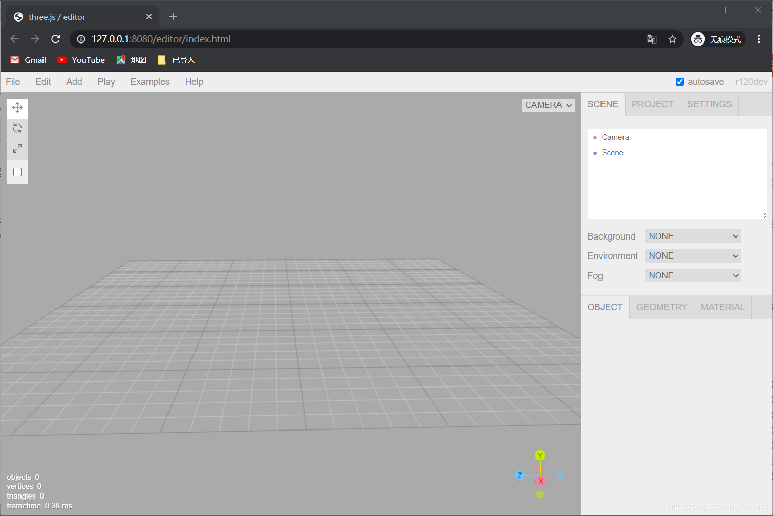 Three.js编辑器editor使用详解_threejs editor-CSDN博客