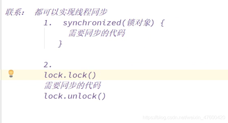 八月三日是什么日 watermark,type_ZmFuZ3poZW5naGVpdGk,shadow_10,text_aHR0cHM6Ly9ibG9nLmNzZG4ubmV0L3dlaXhpbl80NzYwMDQyMA==,size_16,color_FFFFFF,t_70