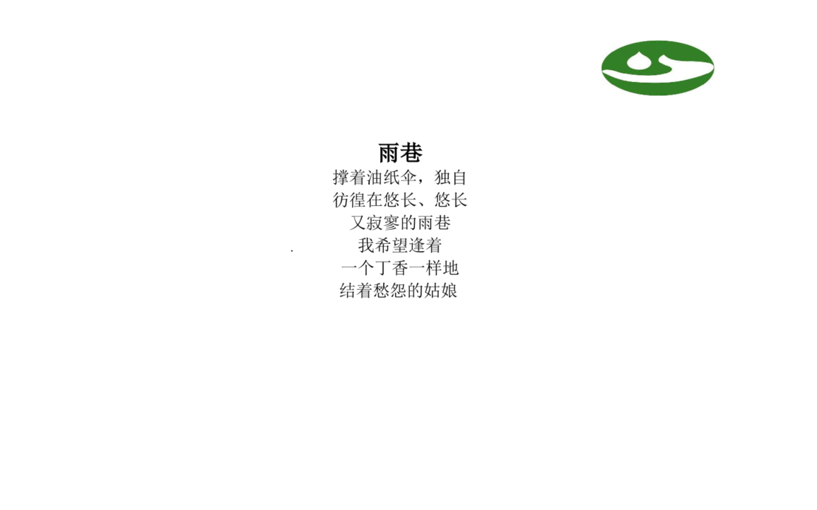 itextpdf生成pdf,html转pdf,pdf转图片